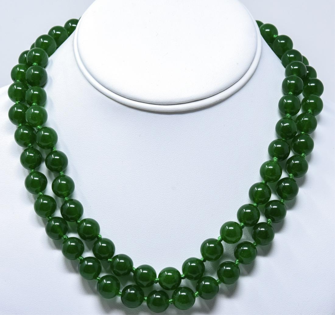 Pair of Hand Knotted Nephrite Jade Necklaces (1 of 5)