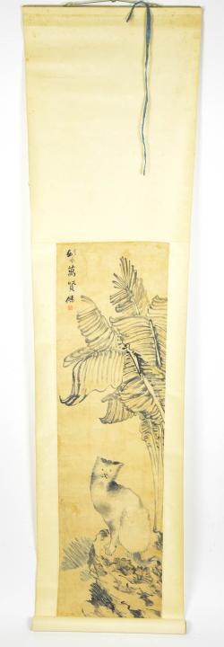 Chinese Ink Scroll Painting Palm Leaves (1 of 7)