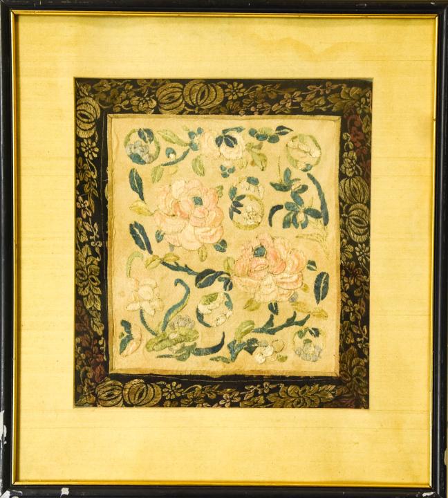 Chinese Framed Silk Floral Embroidery Panel (1 of 4)