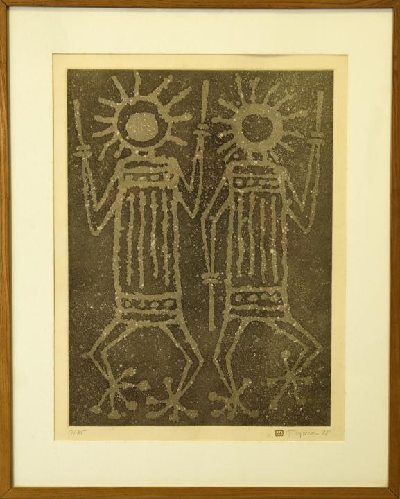 Harry Fonesca Signed Engraving Figural Subject (1 of 7)