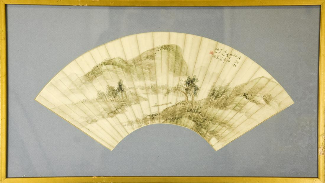 Chinese Watercolor & Ink Fan Painting Signed (1 of 6)