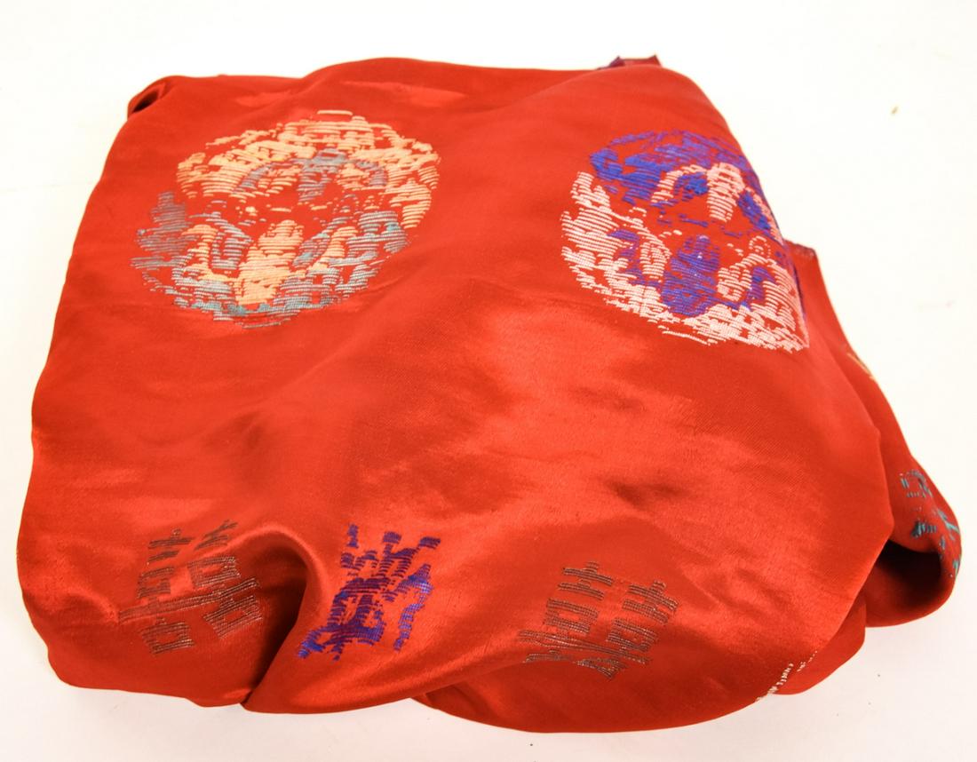 Chinese Hand Embroidered Red Silk Textile Bolt (1 of 7)