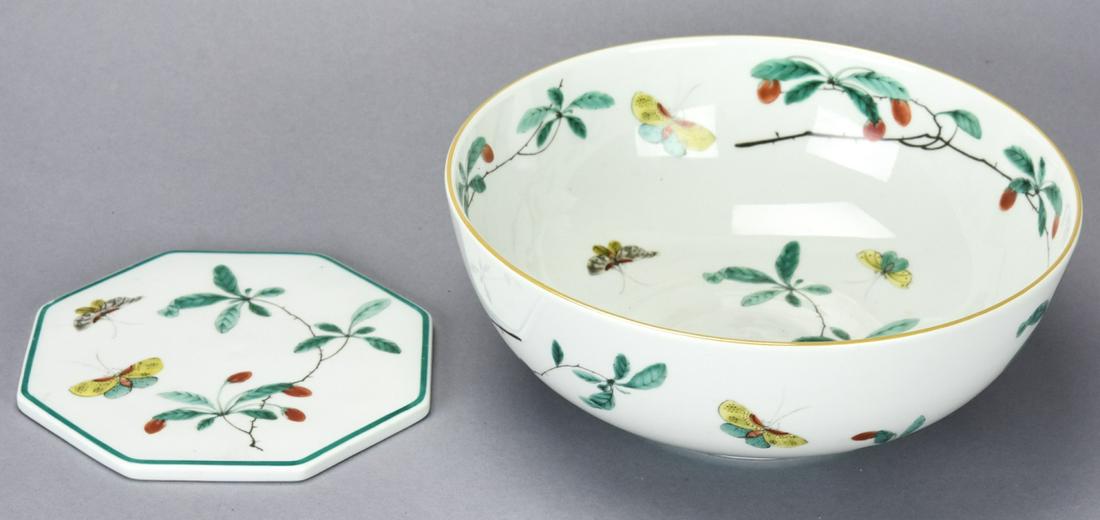 MMA Mottahedeh K'ang Hsi Chinese Bowl, Hot Plate: MMA Mottahedeh K'ang Hsi Chinese Bowl and Hot Plate. Bowl measures 4 inches x 9 inches