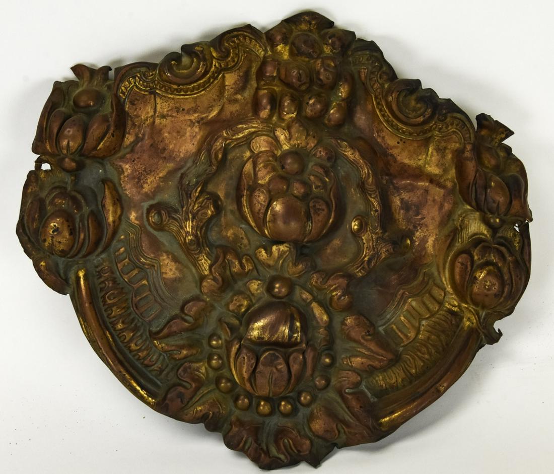 Antique Neoclassical Gilt Architectural Element (1 of 6)