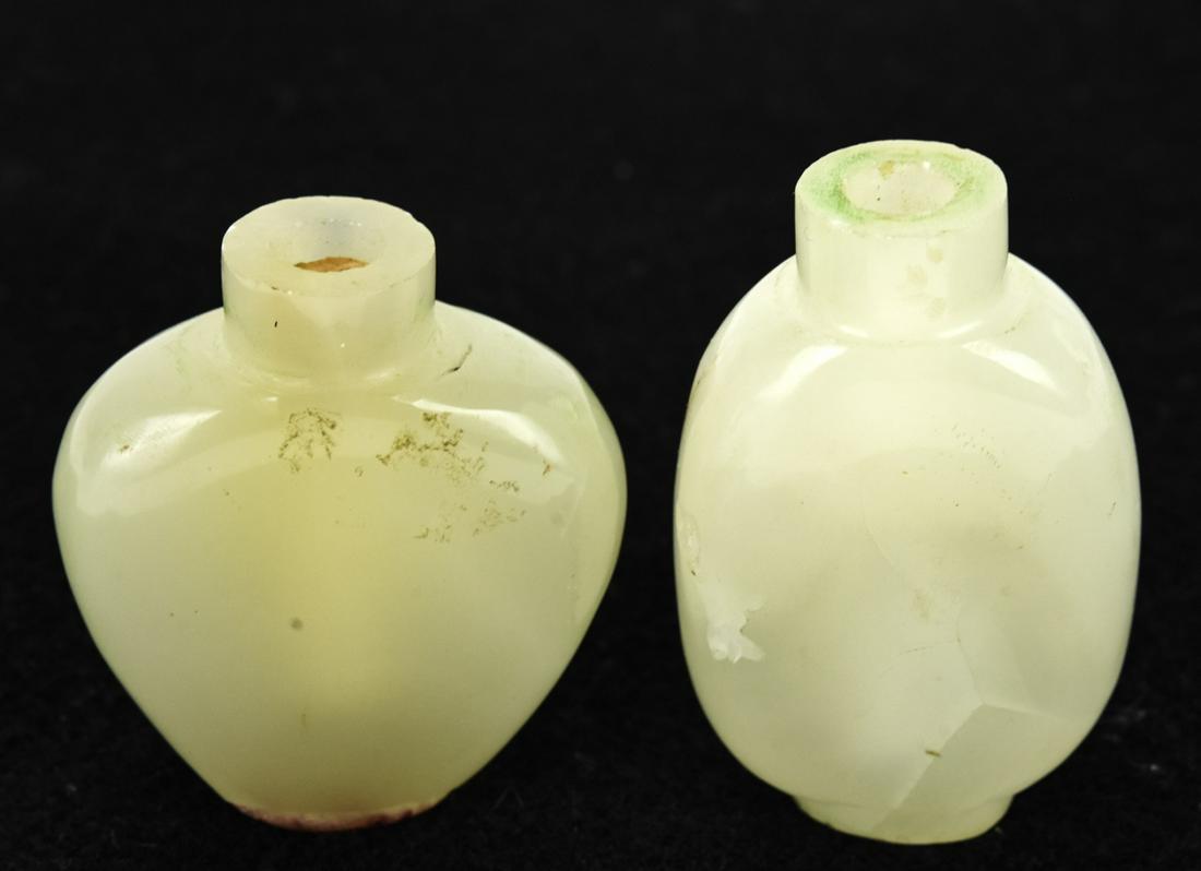 2 Chinese Hardstone Snuff Bottles (1 of 7)