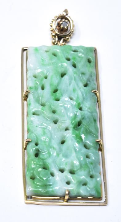 14kt Yellow Gold Diamond & Carved Jade Pendant (1 of 4)