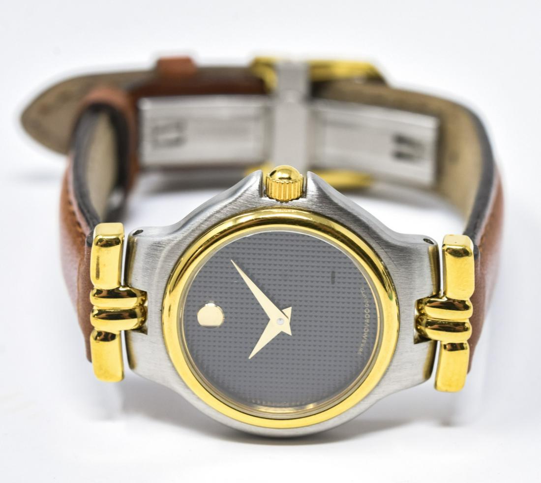 Vintage Movado Two Tone Ladies Watch: Vintage Movado Two Tone Ladies Watch