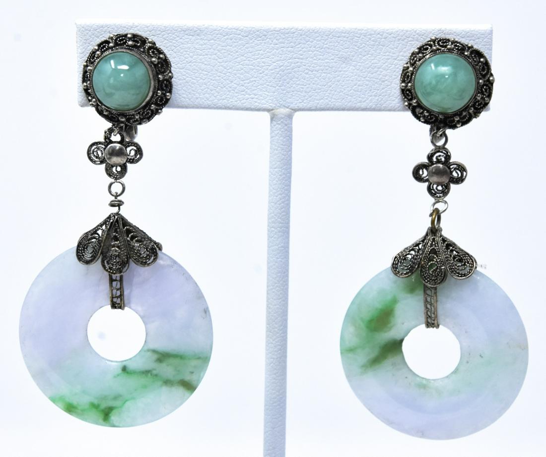 Pair Silver & Jade Bid Disc Drop Earrings (1 of 6)