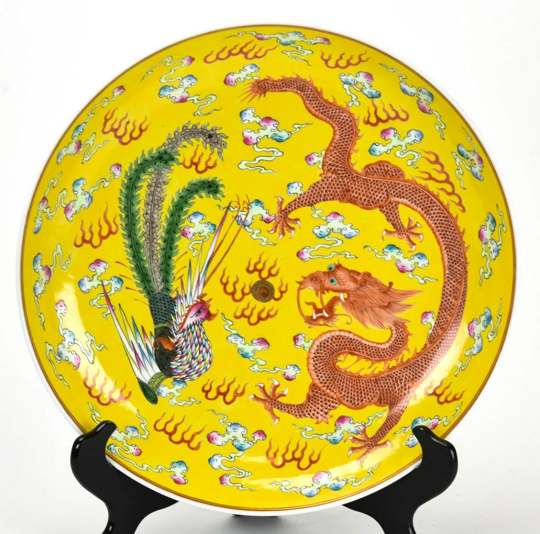 Chinese Phoenix & Dragon Porcelain Dish Signed (1 of 8)