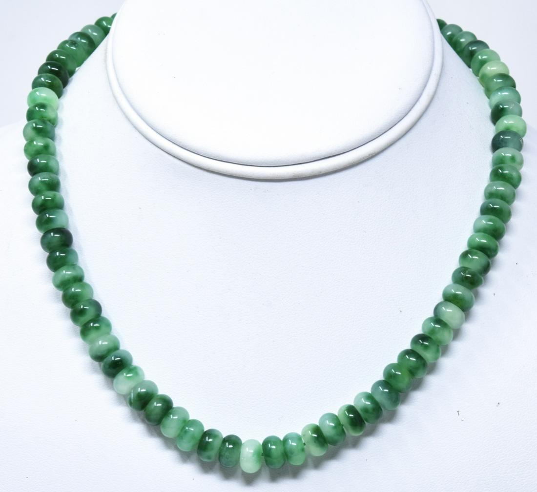 14kt Yellow Gold & 200 Carat Emerald Bead Necklace (1 of 5)
