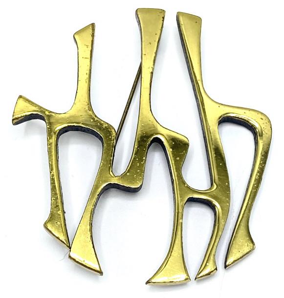 Rare Art Smith Mid Century Modern Brass Brooch (1 of 3)