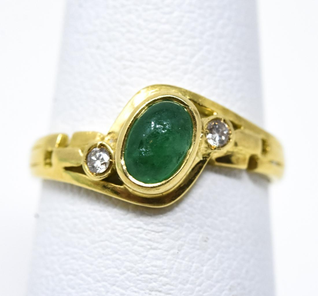 Estate Emerald, Diamond & 18k Gold Ring (1 of 5)
