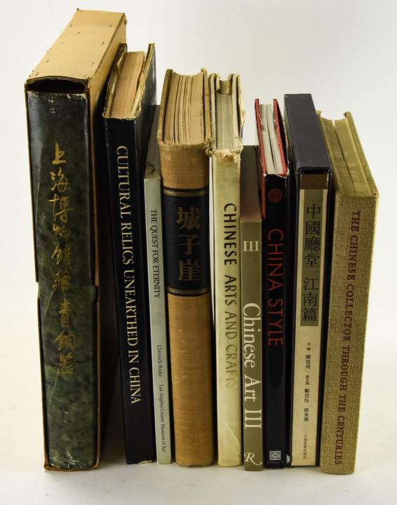 Group Asian Arts & Culture Theme Reference Books (1 of 9)