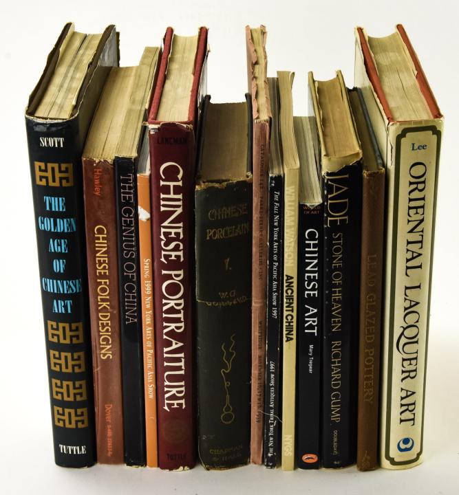 Group of Chinese Fine Arts Reference Books (1 of 7)