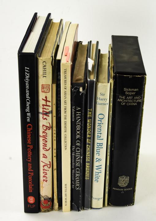 Group of Chinese Fine Arts Reference Books (1 of 8)