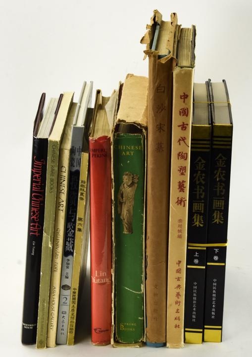 Group of Chinese Fine Arts Reference Books (1 of 10)