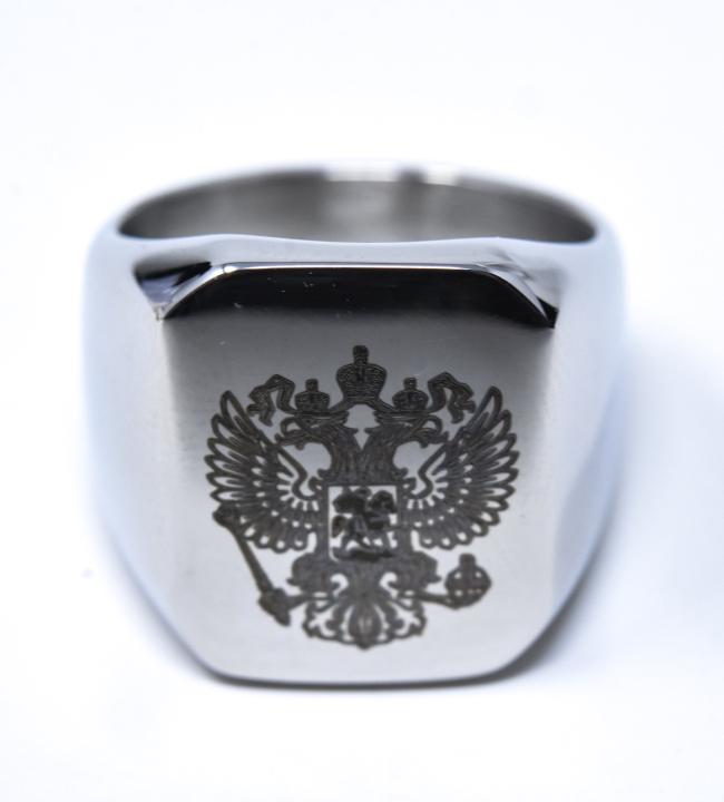 Imperial Russian Double Headed Eagle Signet Ring (1 of 5)