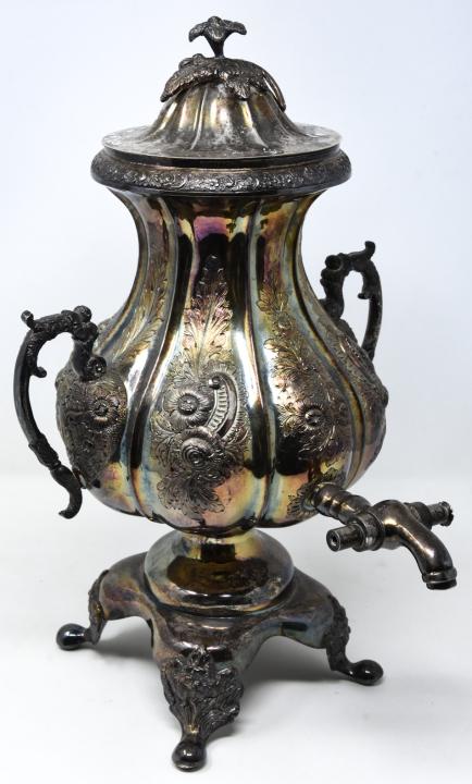 Antique 19th C American Coin Silver Samovar (1 of 9)