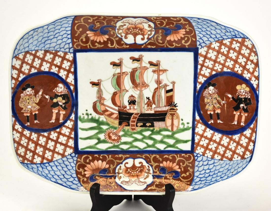Chinese Hand Painted Platter w Sail Boat Motif (1 of 8)
