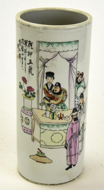 Signed Chinese Porcelain Hat Stand Vase (1 of 8)