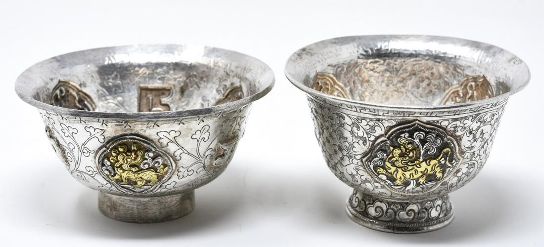Pair of Vintage Sterling Silver Bowls from India (1 of 8)