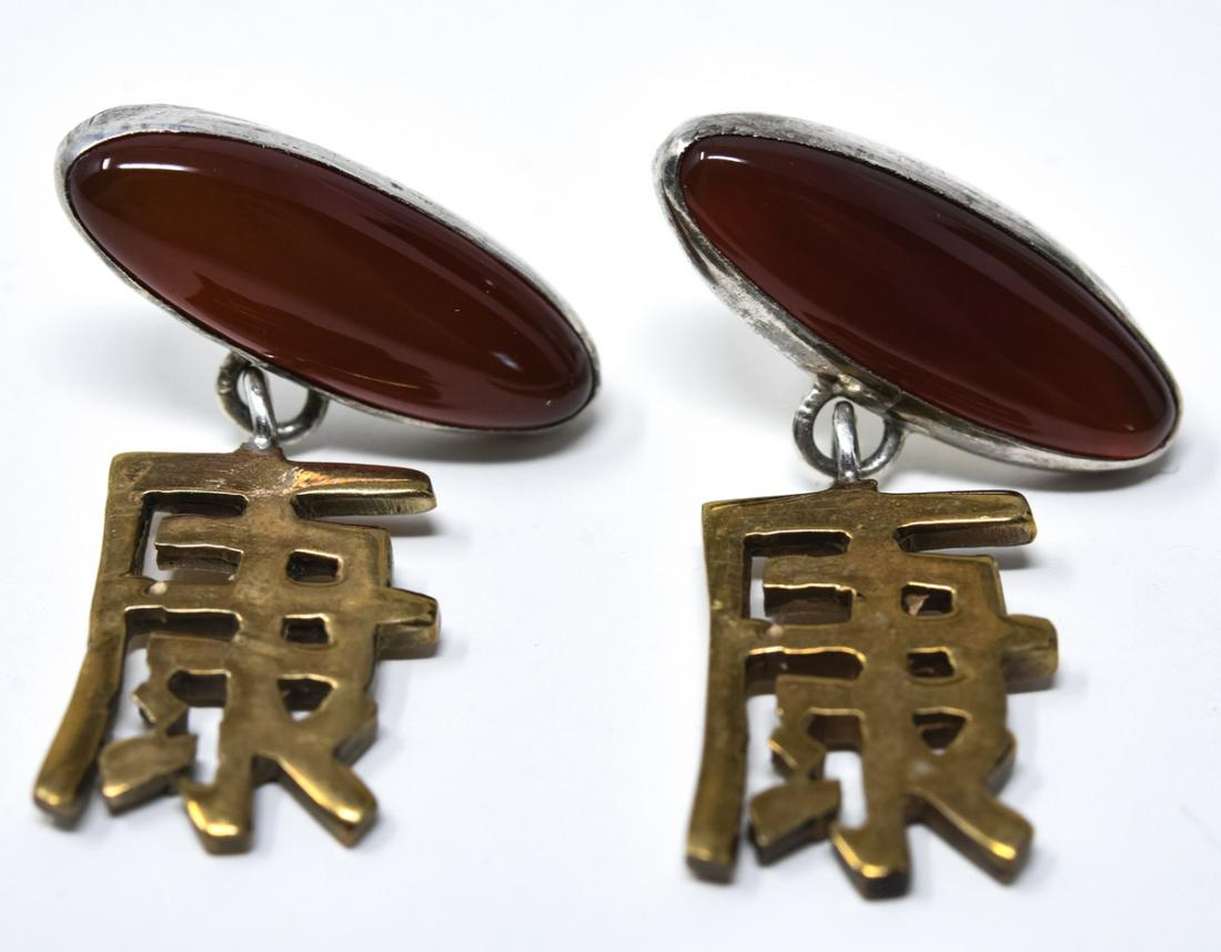 Pair Signed Designer Sterling & Carnelian Earrings (1 of 5)