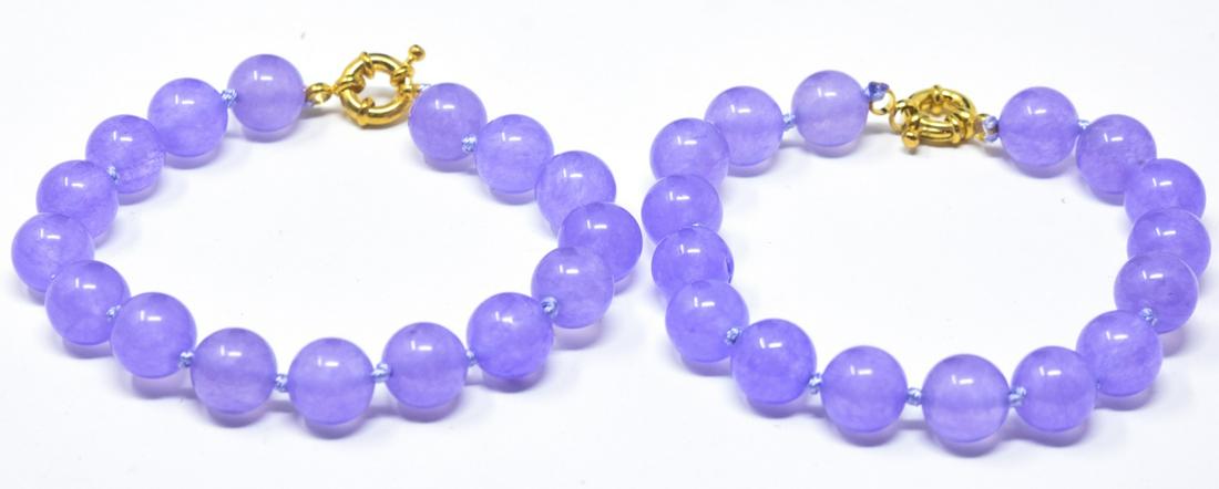 Pair of Nephrite Lavender Jade Beaded Bracelets (1 of 8)