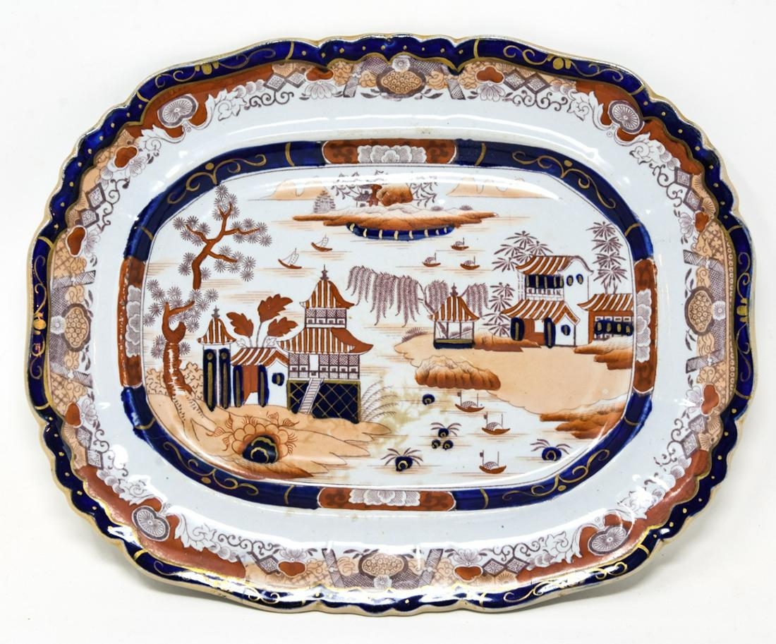 Antique 19th C Royal Ironstone China Imari Platter (1 of 7)