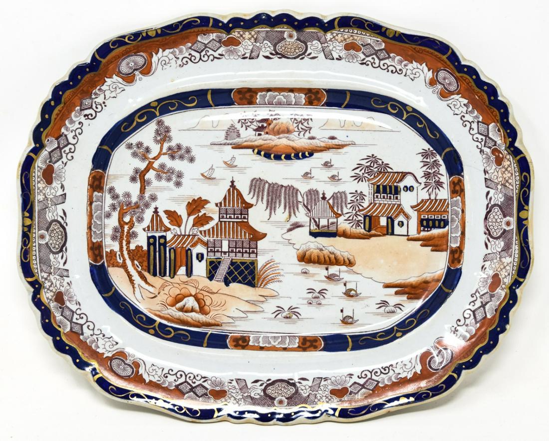 Antique 19th C Royal Ironstone China Imari Platter (1 of 7)