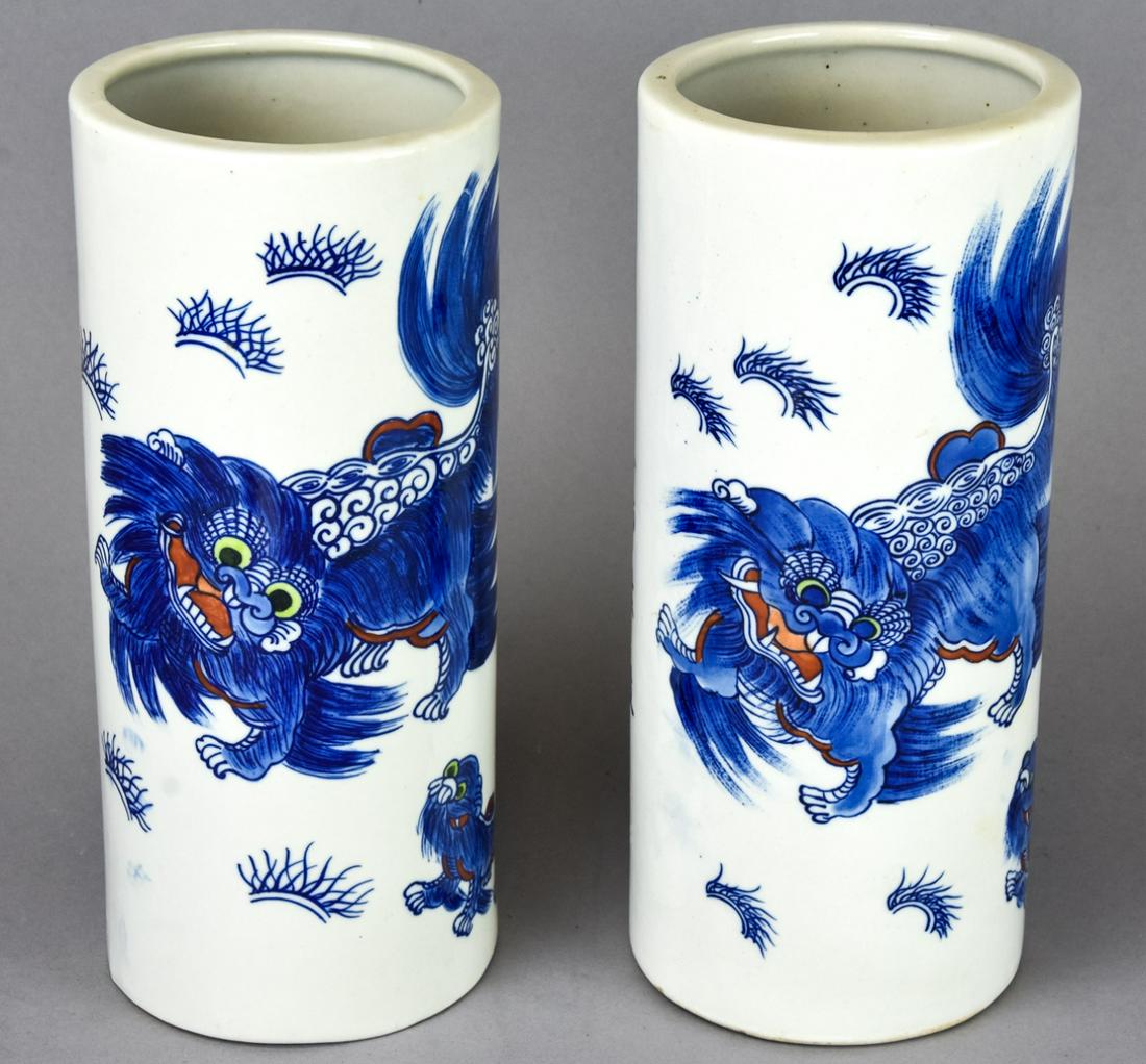 Pair Blue & White Chinese Foo Lion Brush Pots (1 of 6)