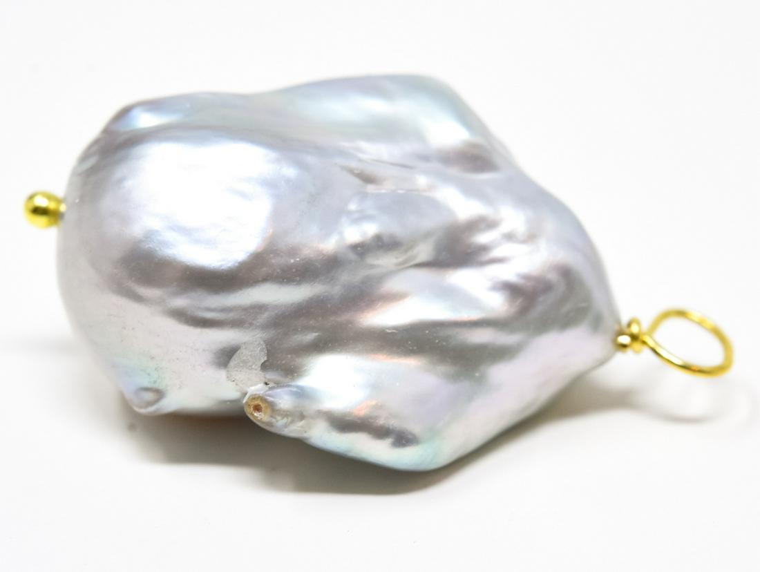 Cultured 20mm Baroque Pearl Necklace Pendant: Cultured 20mm Baroque Pearl Necklace Pendant. Measures 1.25 inches in length.