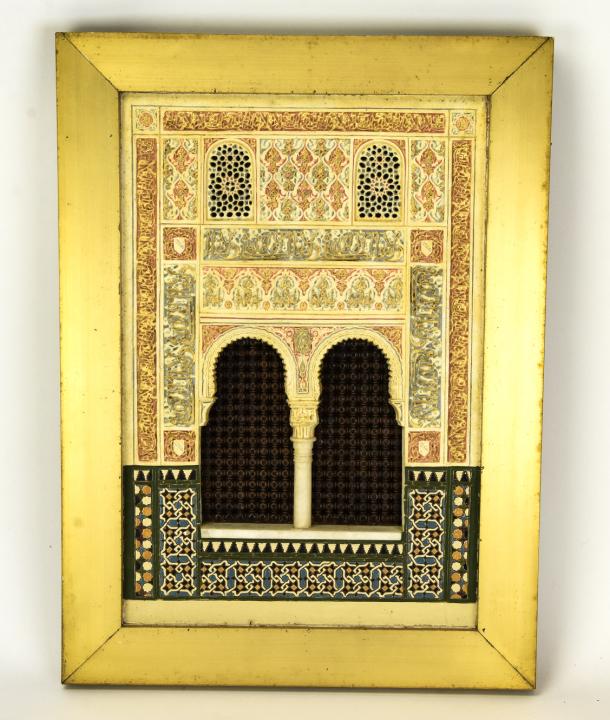 Moroccan Architectural Cast Stone & Marble Model: Vintage Moroccan Architectural Cast Stone & Marble Model in Frame. Hand painted cast representation of architectural doorway of carvings and tile with marble accents. 16.5 inches x 12 inches