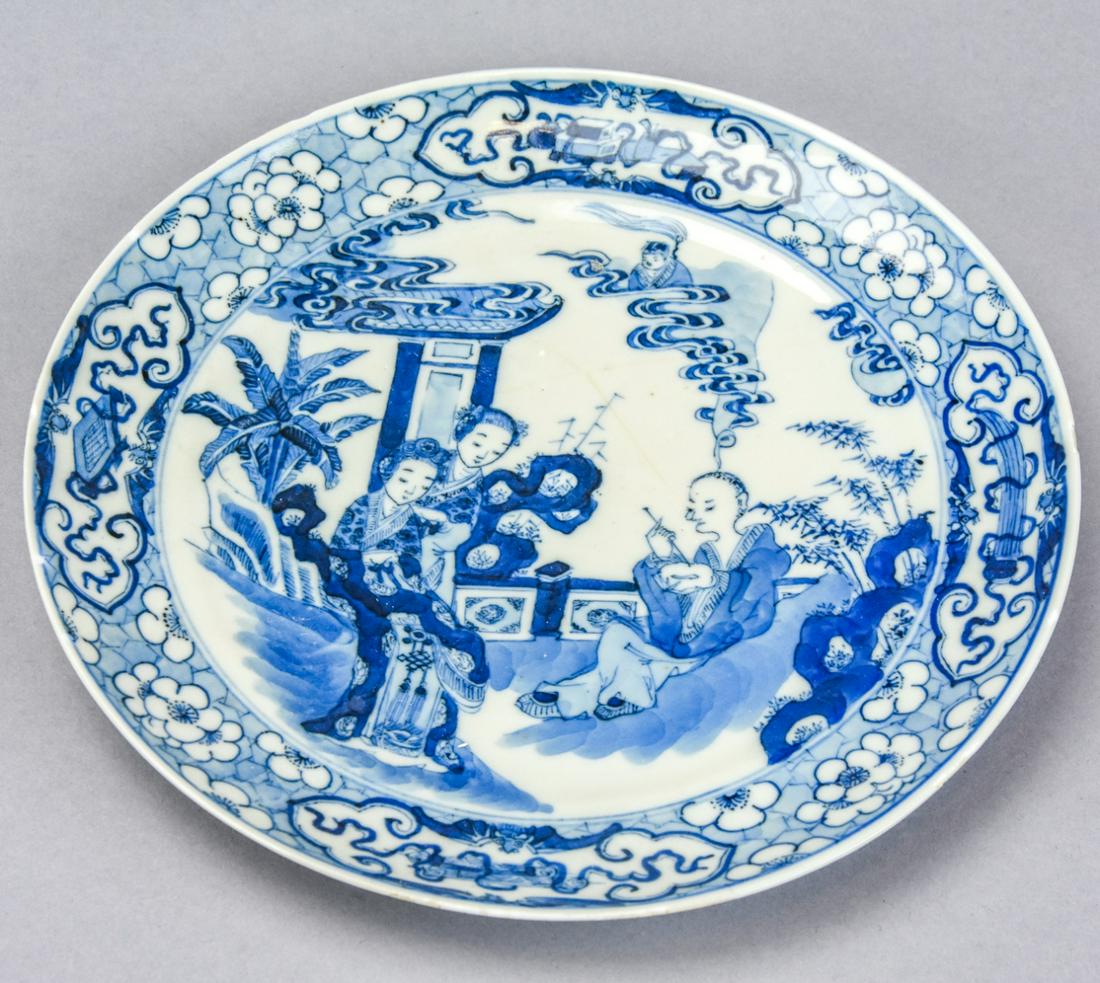 Chinese Hand Painted Porcelain Court Scene Plate: Chinese Hand Painted Porcelain Court Scene Plate. Nobility in court yard. Measures 8 inches in diameter.