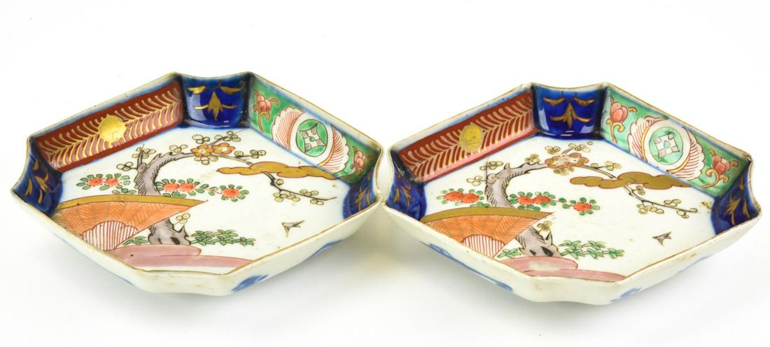 Pair of Antique Japanese Imari Porcelain Dishes: Pair of Antique Japanese Imari Porcelain Dishes. Hand painted. Each measures 6.25 x 5.25 inches.