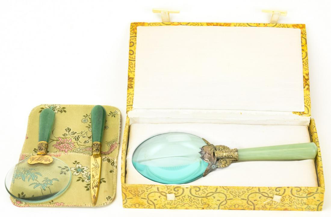 Chinese Jade Handled Magnifying Glasses: Chinese Jade Handled Magnifying Glasses and Letter Opener. Larger is 7 inches long.