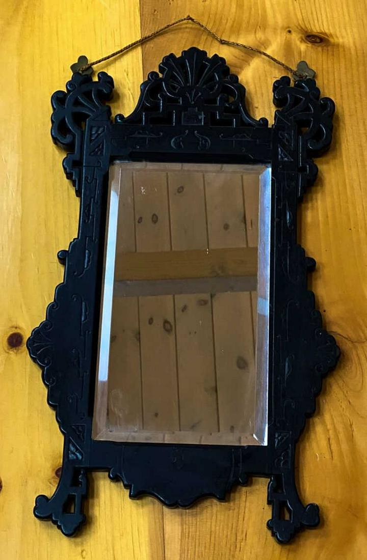 Antique Carved Hardwood Chinese Wall Mirror: Antique Carved Hardwood Chinese Wall Mirror. Measures 23.5 x 13.5 inches.