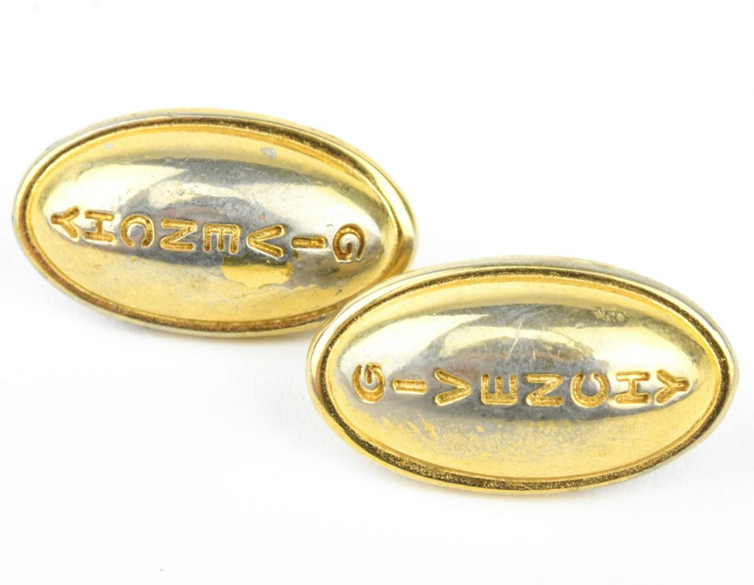 Givenchy Gold Tone Logo Clip Earrings (1 of 6)