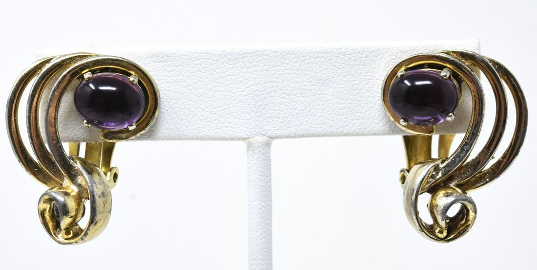 Elsa Schiaparelli Gold Tone Cabochon Earrings (1 of 5)