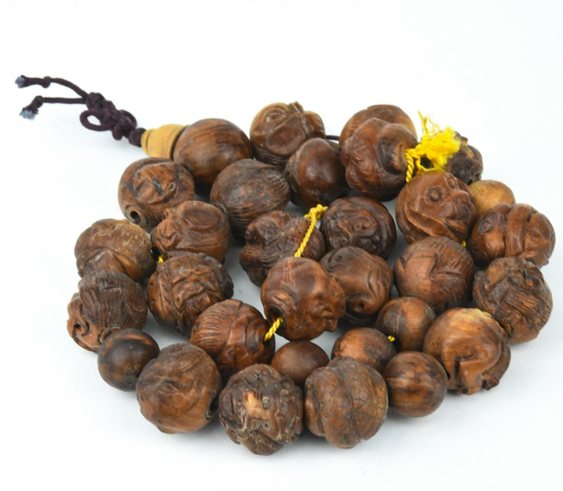 Japanese Hand Carved Wood Netsuke Beads (1 of 9)
