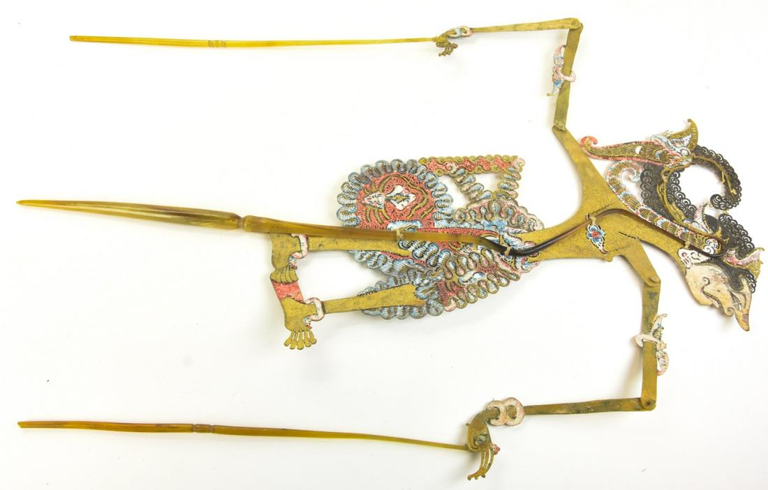 Wayang Kulit Shadow Puppet Theater Horn Handles (1 of 9)