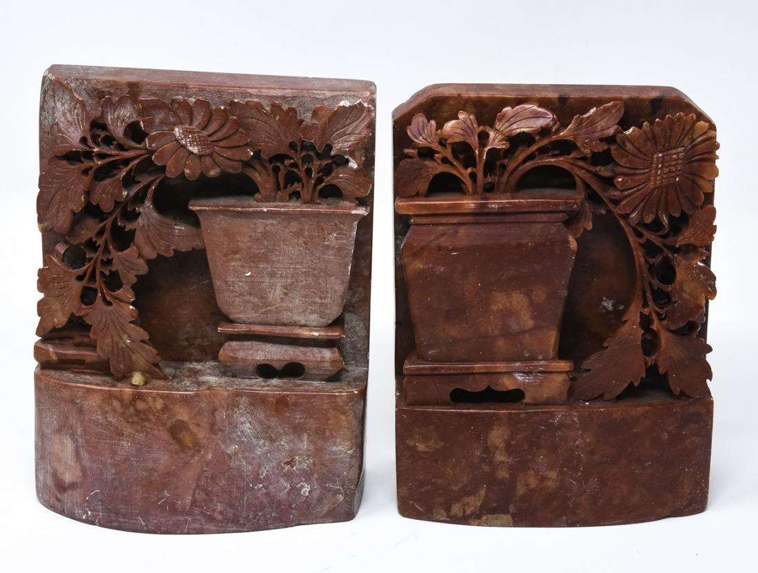 Pair Chinese Carved Soapstone Bookends (1 of 9)