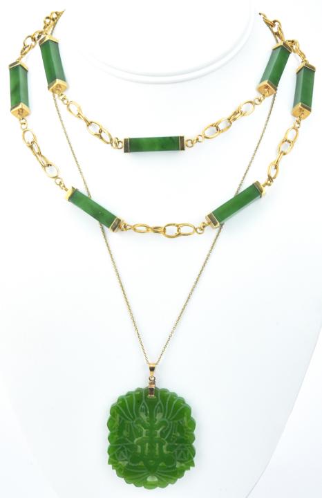 Two Vintage Necklaces with Green Jade (1 of 7)