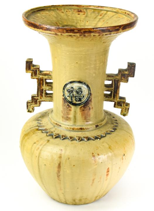 Contemporary Asian Hand Painted Ceramic Vase: Contemporary Asian Hand Painted Ceramic Vase. Enamel. Geometric patterns. Amphora vase. Measures 15.25 inches in height by 9.25 inches in diameter.