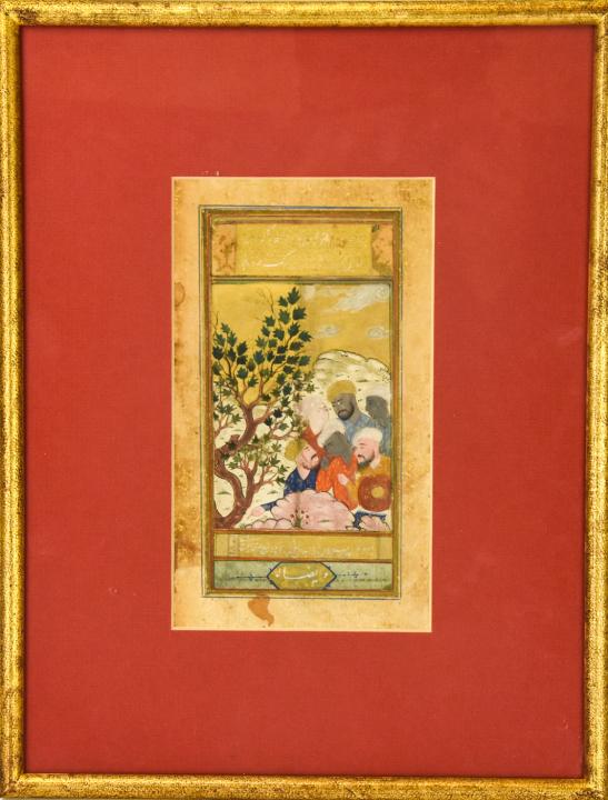 Antique 18th C Persian Miniature Painting w Gold (1 of 8)