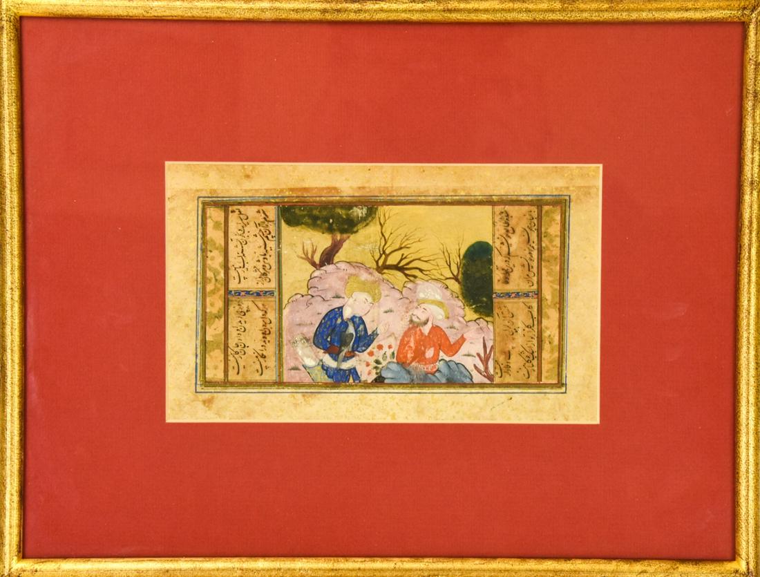 Antique 18th C Persian Miniature Painting w Gold (1 of 8)