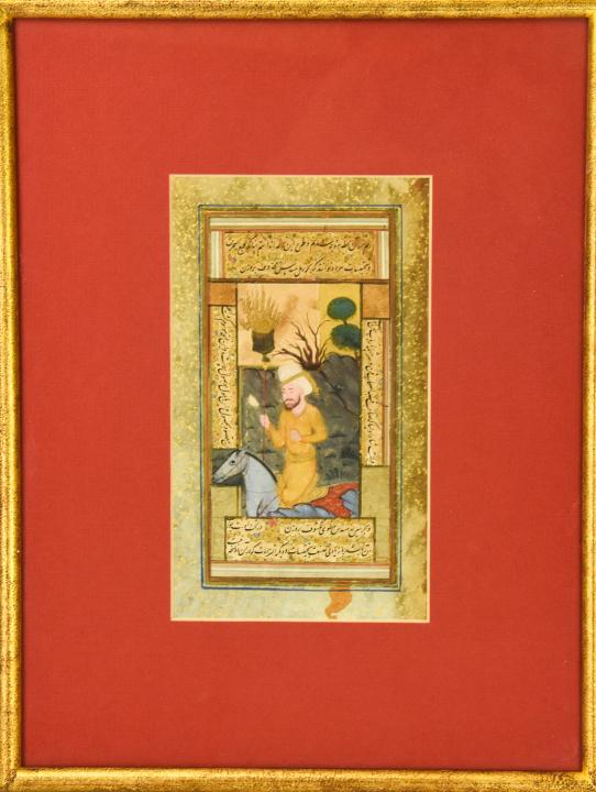Antique 18th C Persian Miniature Painting w Gold (1 of 8)