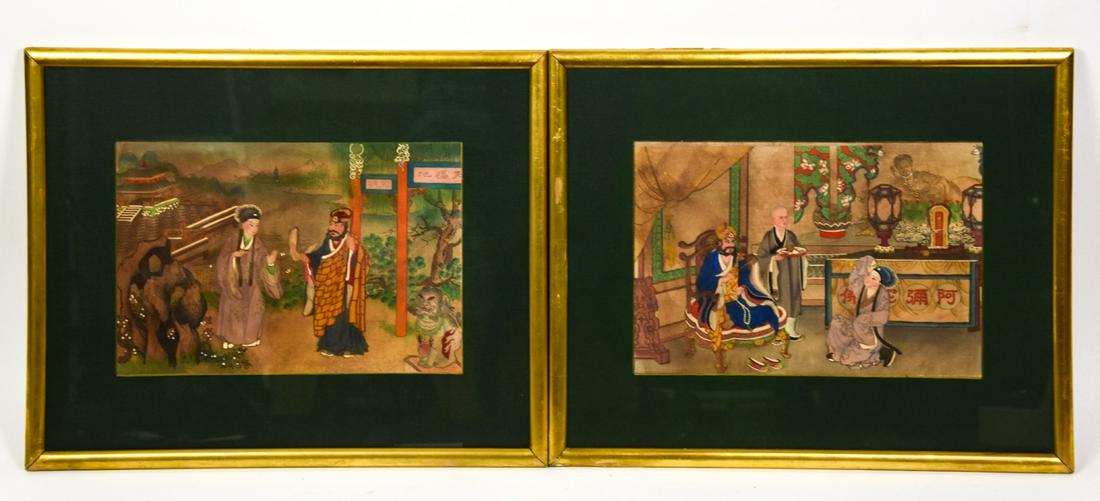 Pair Framed Chinese Imperial Watercolors On Paper (1 of 6)