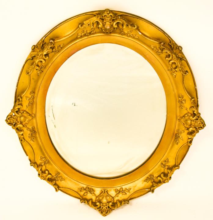 Antique Rococo Style Oval Gilt & Gesso Mirror (1 of 9)