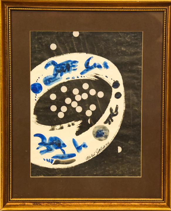 Adolph Gottlieb Abstract Expressionist Lithograph (1 of 8)