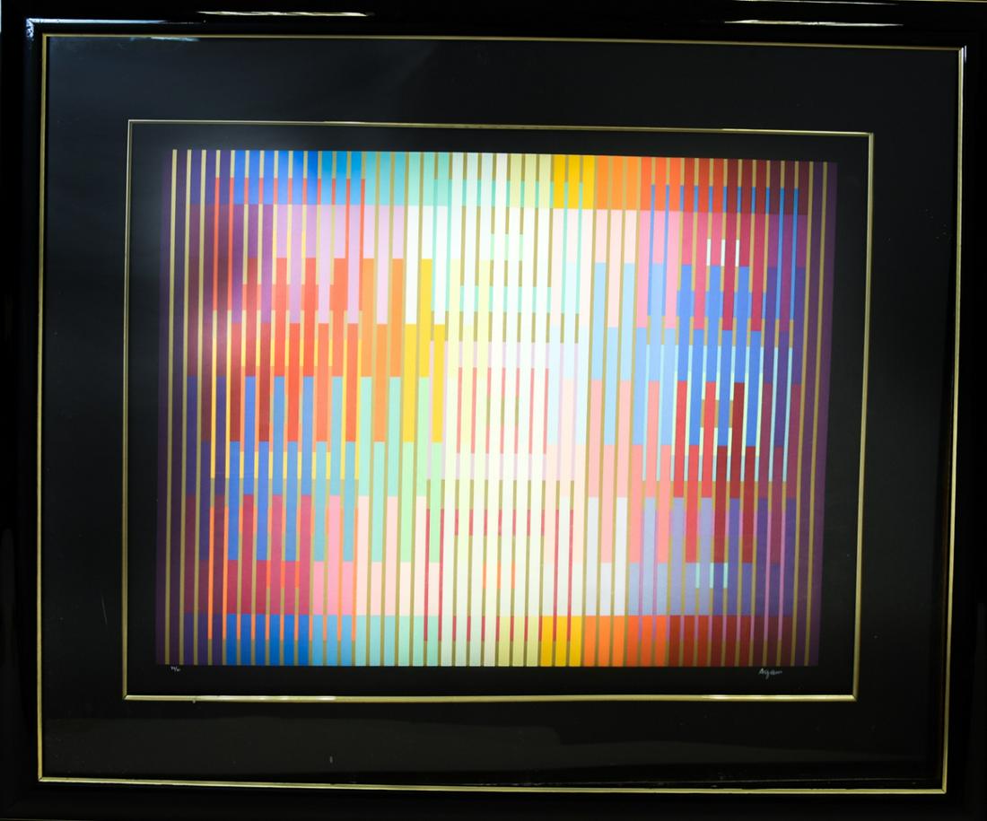 Yaacov Agam 'Untitled' Kenetic Framed Lithograph (1 of 11)